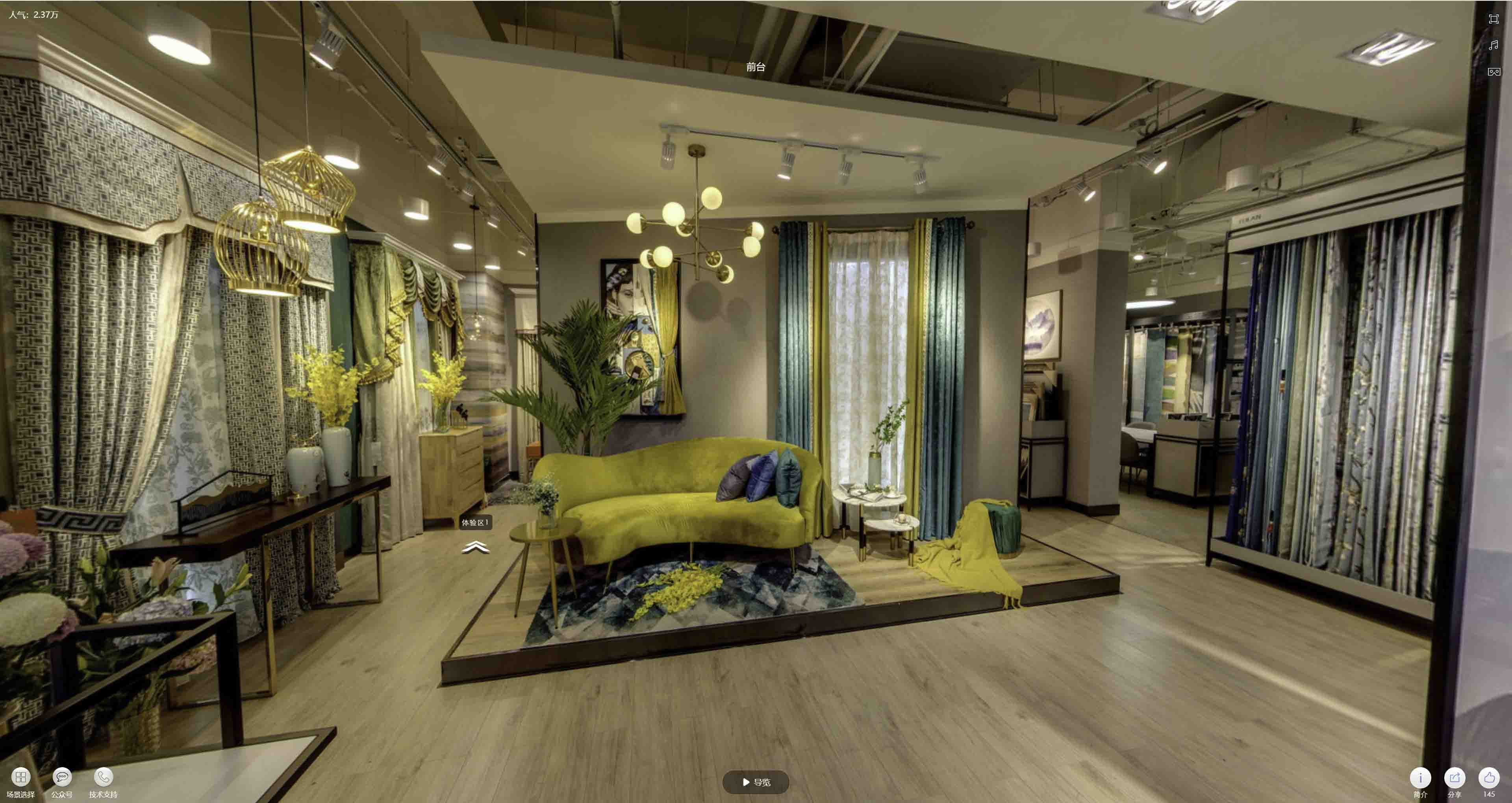 蒲江VR航拍摄影：城市旅游推广中的创新力量与无限可能